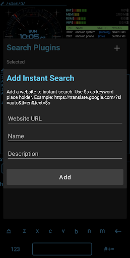 Hacker Launcher পিসি