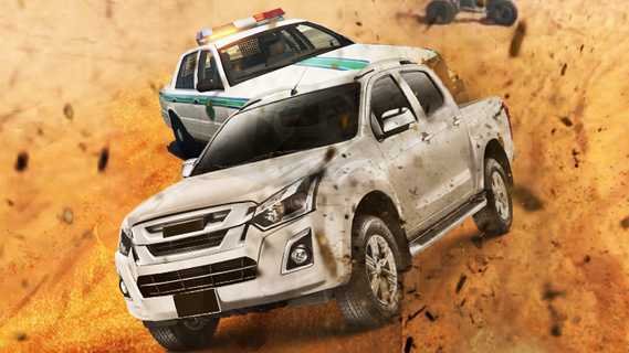 هجوله ملك الشاص PC