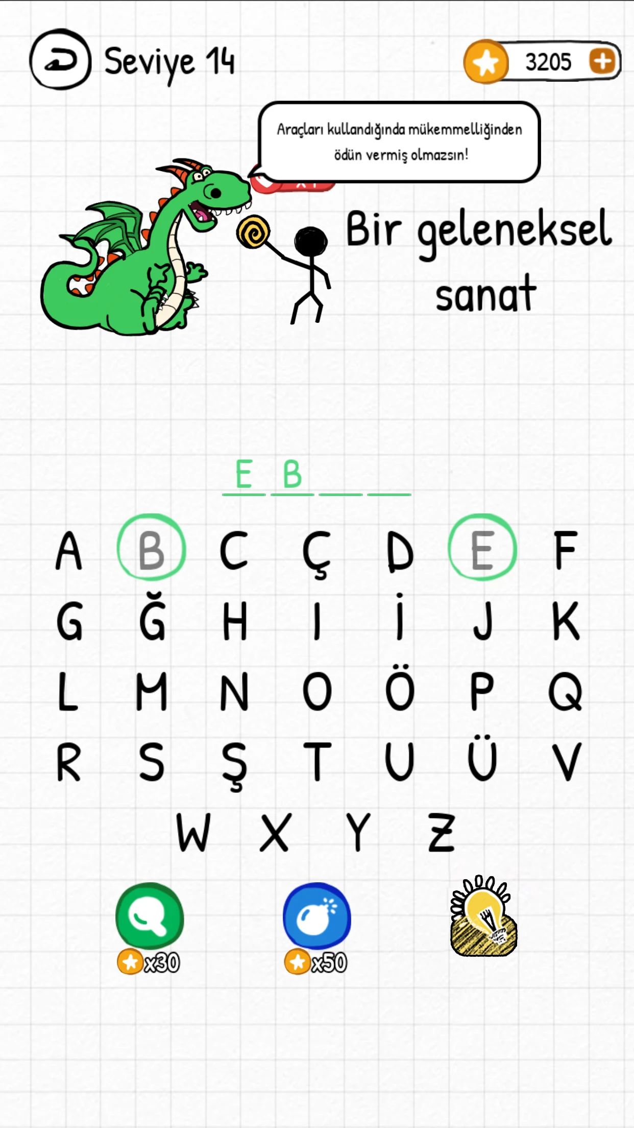 Adam Asmaca - 2 Player Games PC