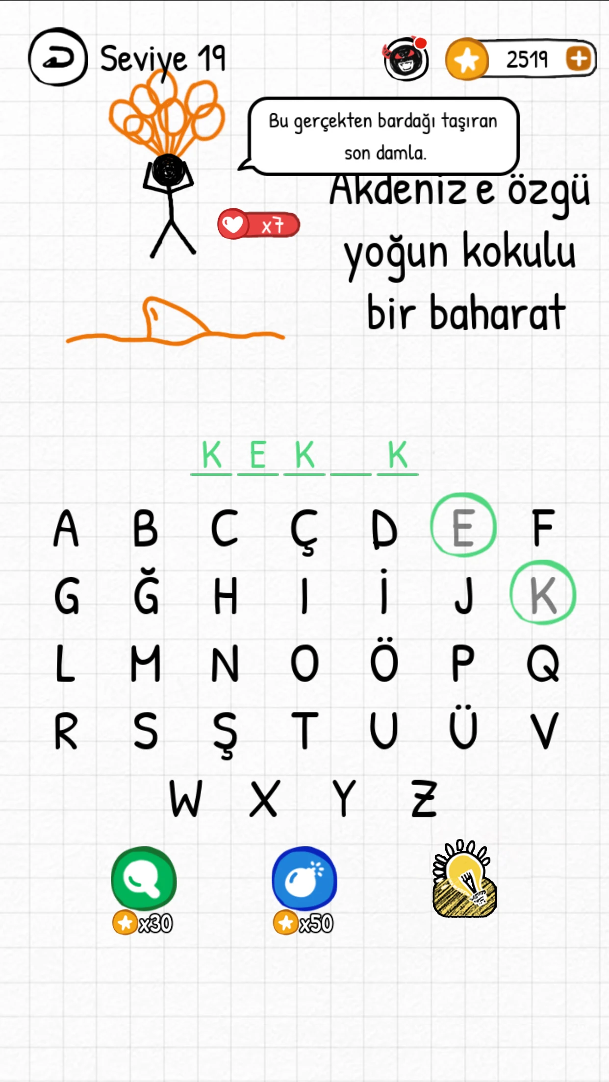 Adam Asmaca - 2 Player Games PC