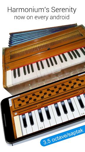 Harmonium پی سی