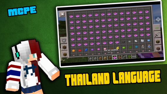 Thai Language - Minecraft Mods PC