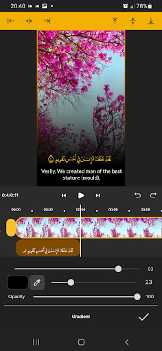 Asaloun : Quran video editing پی سی