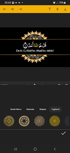 Asaloun : Quran video editing پی سی