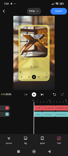 NurMontage: Quran Video Maker