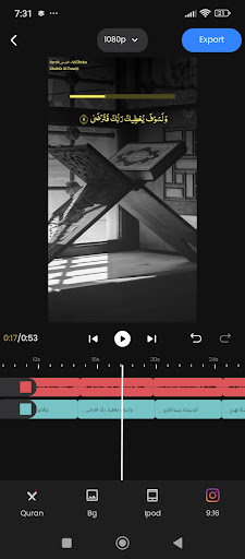 NurMontage: Quran Video Maker