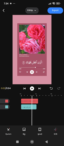 NurMontage: Quran Video Maker