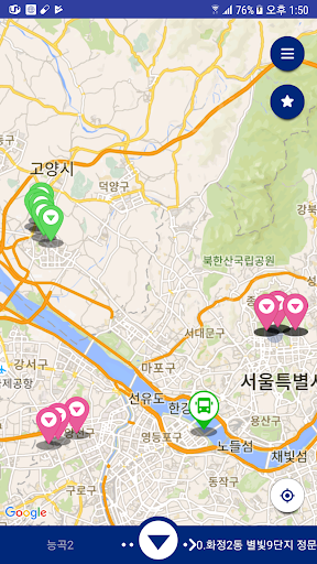 뉴 오토버스 시스템 PC
