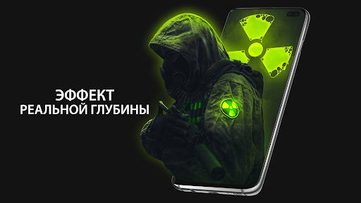 Pixel 4D™ Живые Oбои ПК