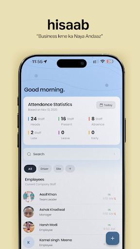 myHisaab | All-in-One Commerce