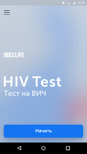 komputer HIV-TEST
