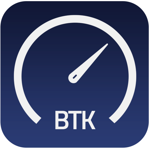BTK Hız Testi PC