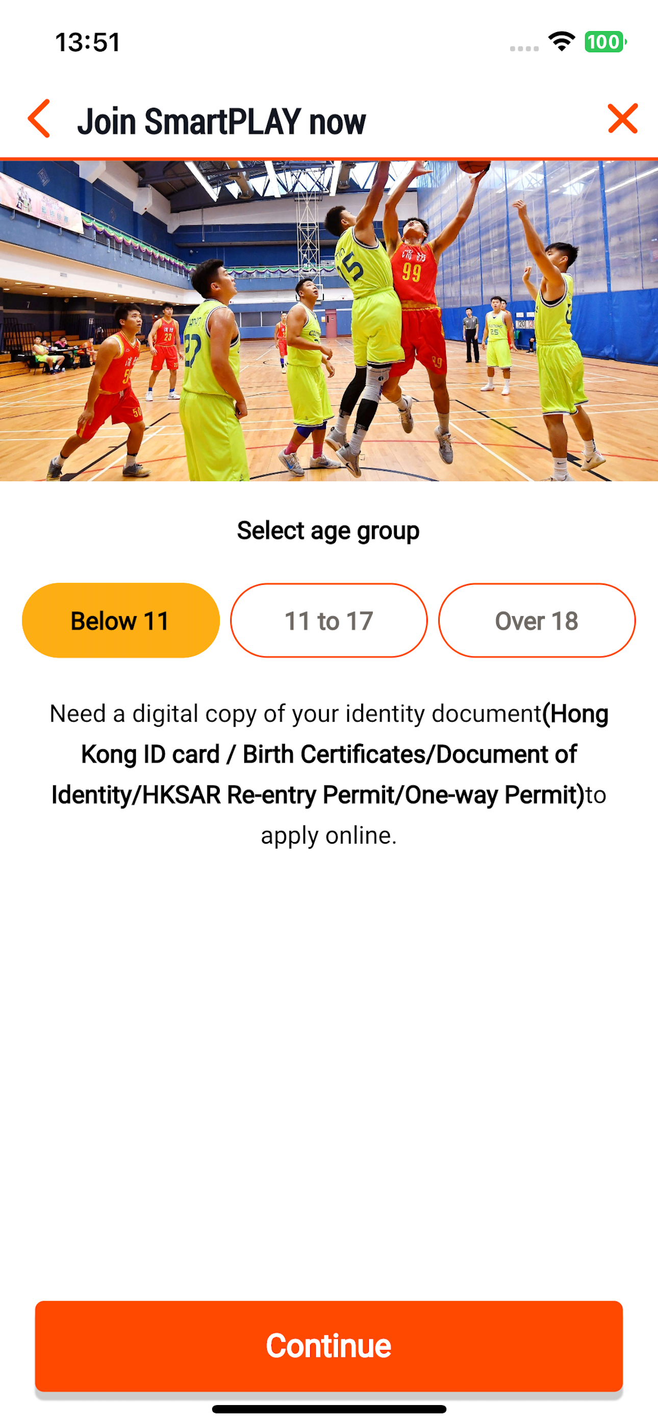 My SmartPLAY電腦版