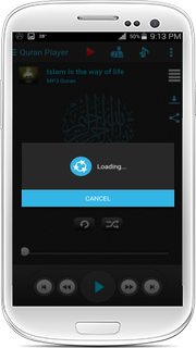 Quran MP3 for Android PC