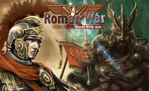 Roman War(3D RTS) PC