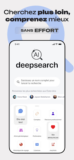 Deepsearch - Recherche avancée PC