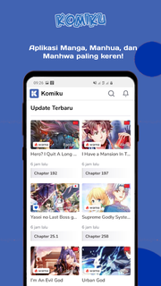 Komiku الحاسوب