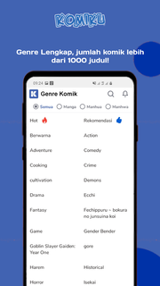 Komiku الحاسوب
