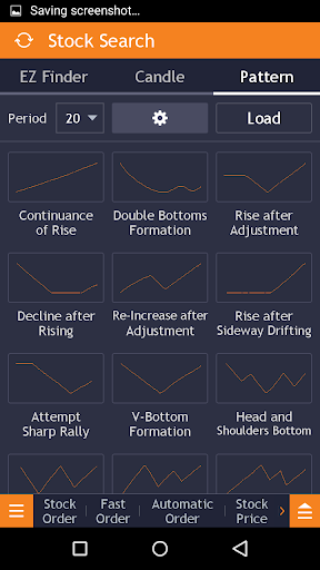 Neo HOTS Mobile