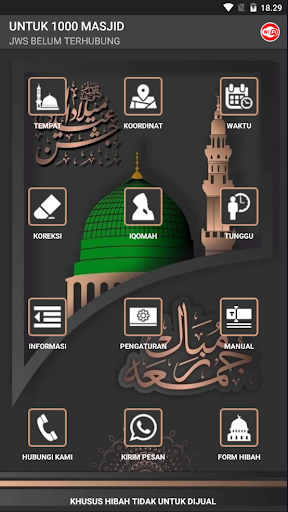 komputer JWS 1000 Masjid