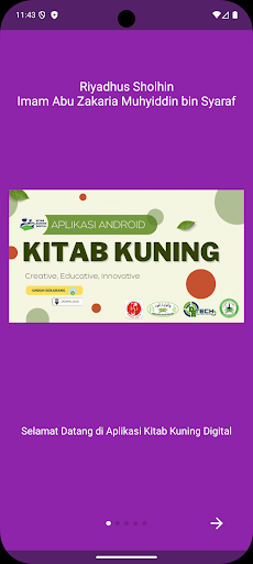 komputer Tanbihul Ghafilin