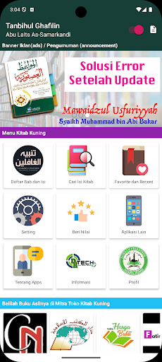 komputer Tanbihul Ghafilin