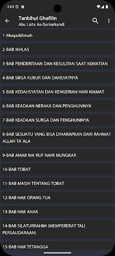 komputer Tanbihul Ghafilin