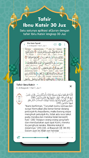 Al Quran Belajar Indonesia