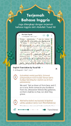 Al Quran Belajar Indonesia