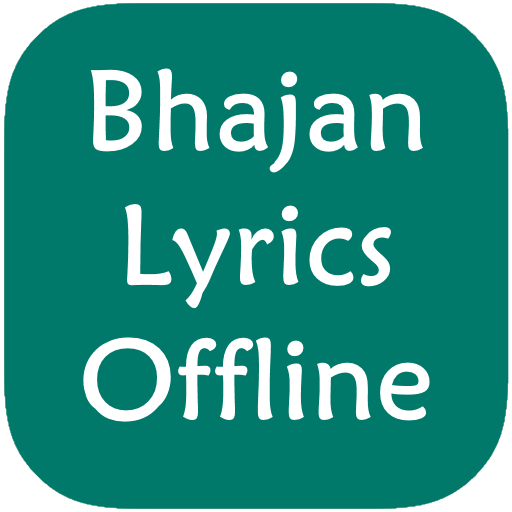 Bhajan Lyrics Offline PC