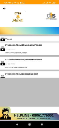 DTSS Mitra PC
