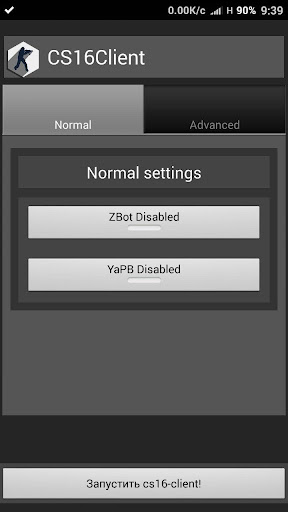 CS16Client (Old Engine)