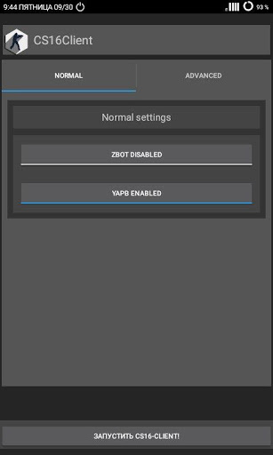 CS16Client (Old Engine) PC