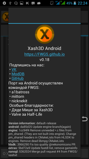 Xash3D FWGS PC