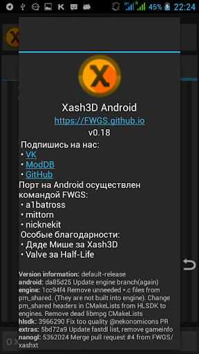 Xash3D FWGS (Old Engine) PC