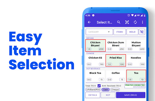 EZO Billing Machine, Inventory پی سی