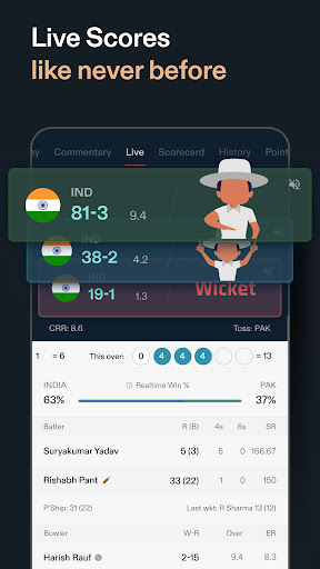 CREX - Cricket Exchange ПК