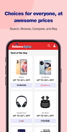 Reliance Digital Online Shop پی سی