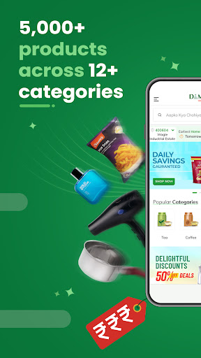 DMart Ready Online Grocery App PC