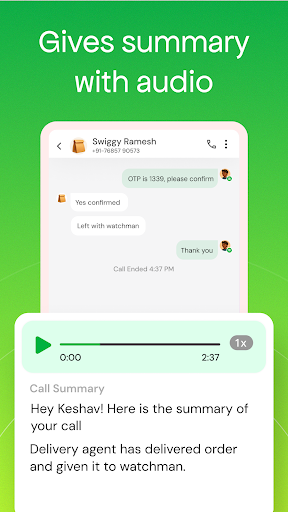 Equal AI - Caller ID Assistant পিসি