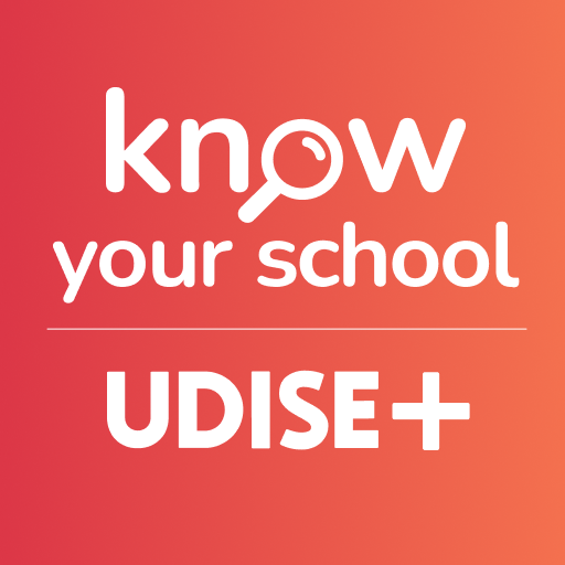 UDISE Plus - Know Your School PC
