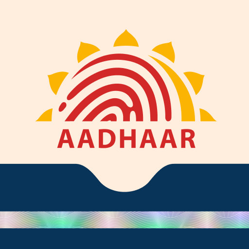 Aadhaar PC