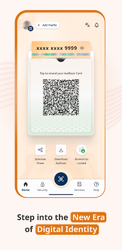 Aadhaar PC
