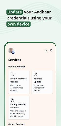 Aadhaar PC
