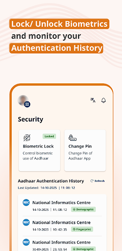 Aadhaar PC