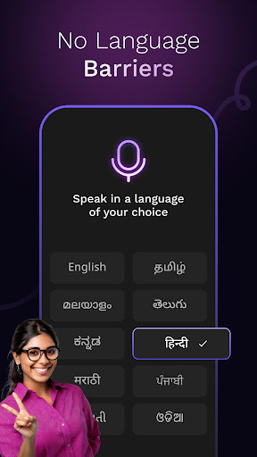 Vibely - Make new friends! PC