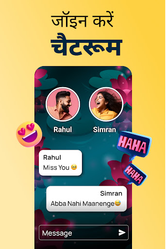 लव शायरी, वीडियो स्टेटस, फनी वीडियो,चैट- Sharechat