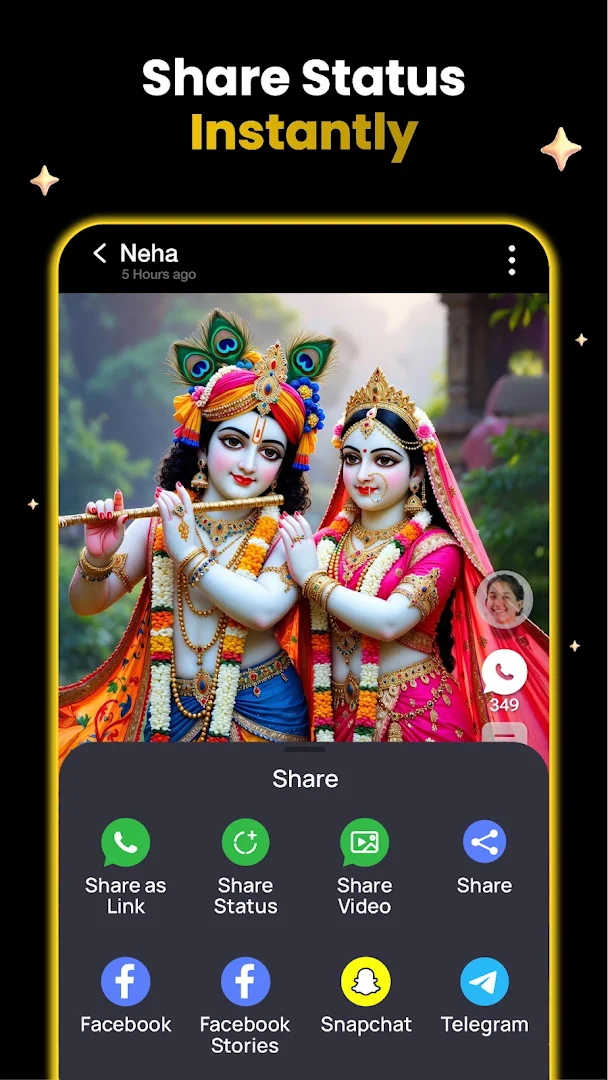ShareChat - Made in India PC