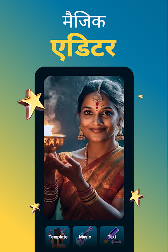 लव शायरी, वीडियो स्टेटस, फनी वीडियो,चैट- Sharechat