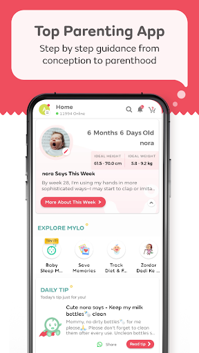 Mylo Pregnancy & Parenting App ?? ??